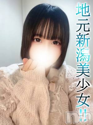 うに(20) 身長162cm、スリーサイズB87(E).W57.H85。上越デリヘル BLUE BIRD上越店(ブルーバード上越店)在籍。