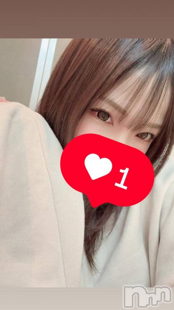 上越デリヘルRICHARD（リシャール）(リシャール) 香月ひおり(25)の7月12日写メブログ「責任とるよ？」