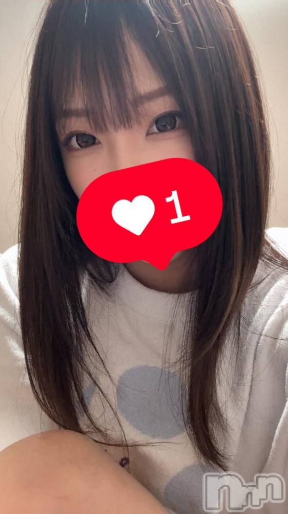 上越デリヘルRICHARD（リシャール）(リシャール) 香月ひおり(25)の7月13日写メブログ「好きなの♡」