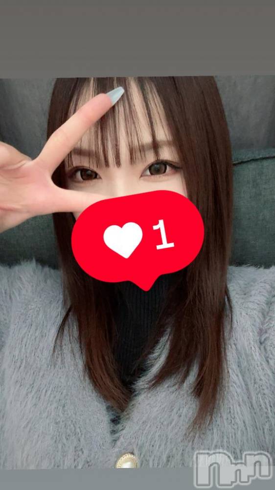 上越デリヘルRICHARD（リシャール）(リシャール) 香月ひおり(25)の7月15日写メブログ「お礼💌」
