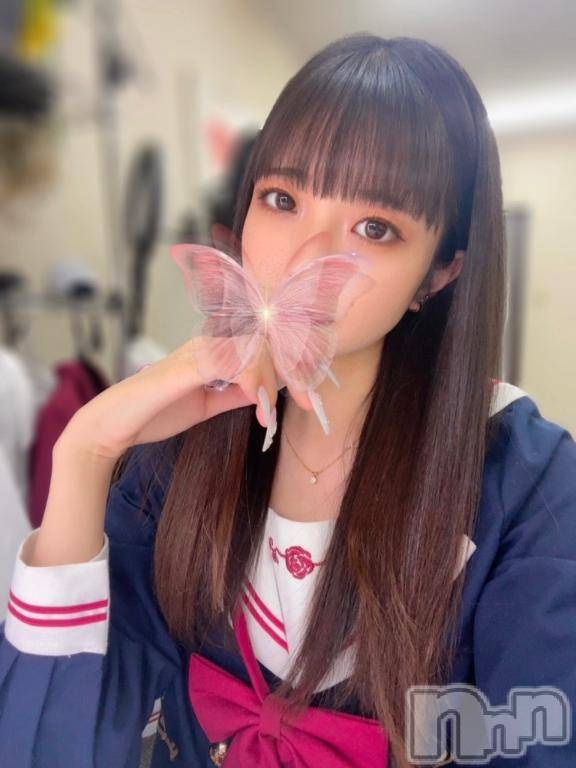 上越デリヘルRICHARD（リシャール）(リシャール) 小宮さよ(23)の7月15日写メブログ「いっぱい発散させて？🤍」