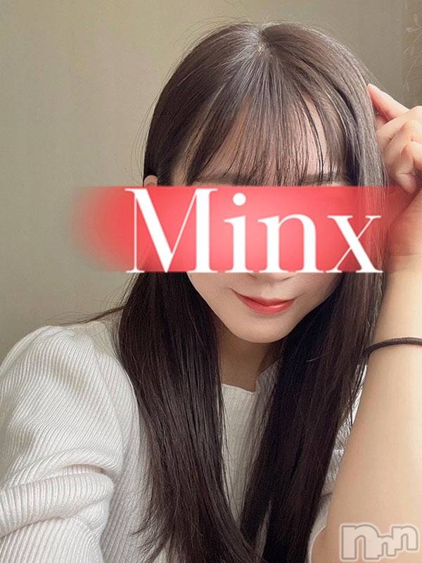 恋歌【新人】