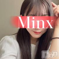 恋歌【新人】