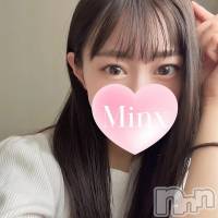 恋歌【新人】