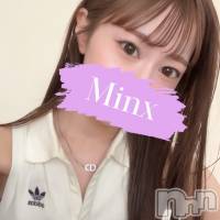 恋歌【新人】