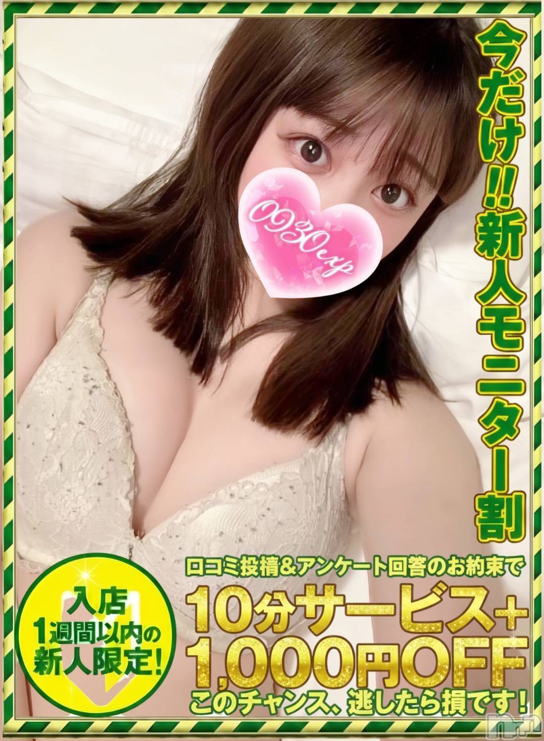 にゃん