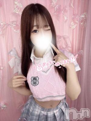 長岡デリヘル ROOKIE(ルーキー) あめ(21)の7月19日写メブログ「もっともっと♡」