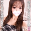 あめ(21)