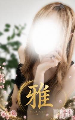 さゆり(38) 身長156cm、スリーサイズB().W.H。新潟メンズエステ 雅-MIYABI-(ミヤビ)在籍。
