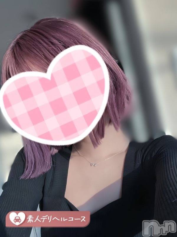 あい★
