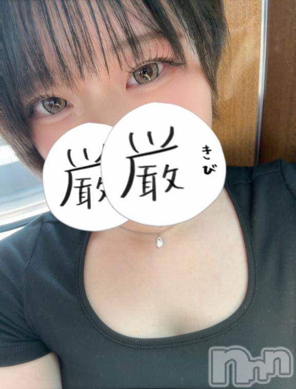 長岡デリヘルROOKIE(ルーキー) ひなみ(18)の7月16日写メブログ「こんにちは🥰」