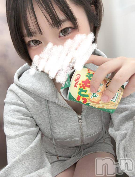 長岡デリヘルROOKIE(ルーキー) ひなみ(18)の7月17日写メブログ「こんにちは！」