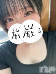 長岡デリヘルROOKIE(ルーキー) ひなみ(18)の7月16日写メブログ「こんにちは🥰」