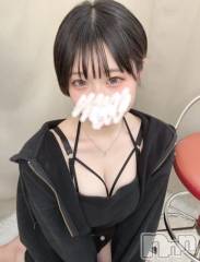 長岡デリヘルROOKIE(ルーキー) ひなみ(18)の7月19日写メブログ「こんばんは！😊」