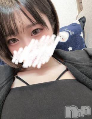 長岡デリヘル ROOKIE(ルーキー) ひなみ(18)の7月17日写メブログ「こんばんは😊」