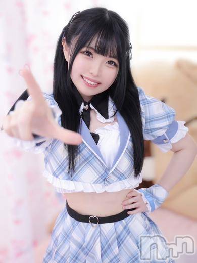 ふうか