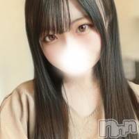 ふうか