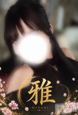 みなみ(22) 身長160cm、スリーサイズB().W.H。新潟メンズエステ 雅-MIYABI-(ミヤビ)在籍。