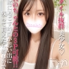 りん(22)