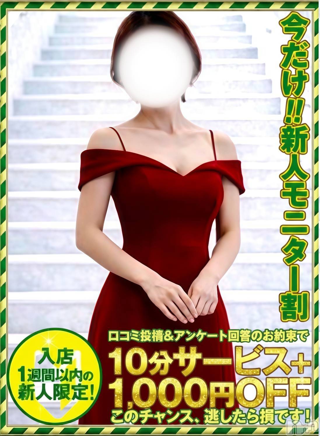あいら