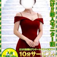 あいら