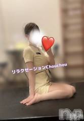 新潟メンズエステリラクゼーションchouchou-シュシュ-(リラクゼーションシュシュ)の9月1日お店速報「✨9/1(火)の出勤情報✨」