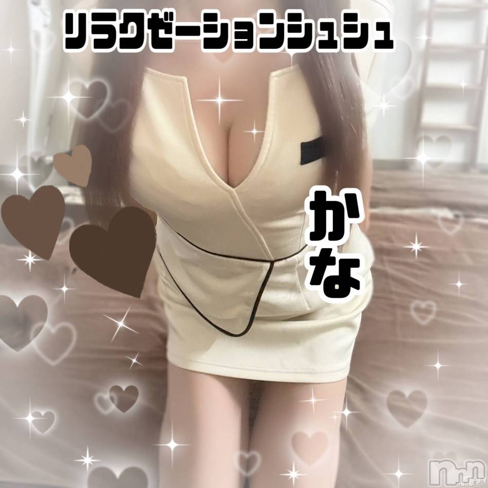 新潟メンズエステ(リラクゼーションシュシュ)の2026年8月11日お店速報「💗8/11(火)の出勤情報💗」