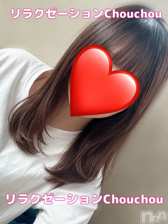 新潟メンズエステ(リラクゼーションシュシュ)の2026年8月23日お店速報「💗8/23(日)の出勤情報💗」