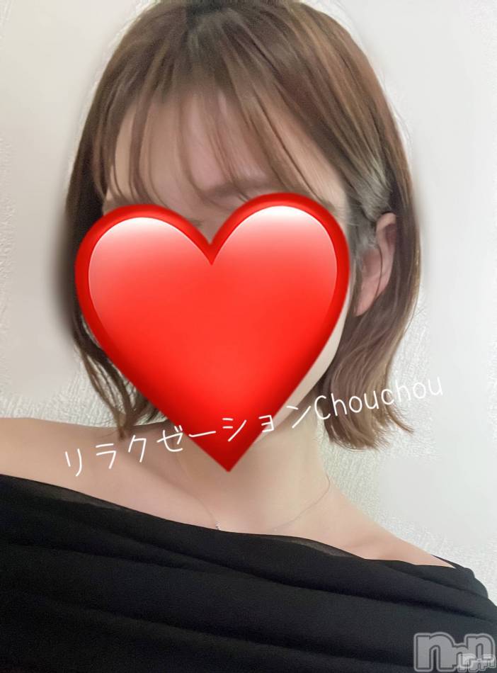 新潟メンズエステ(リラクゼーションシュシュ)の2026年8月28日お店速報「✨8/28(金)の出勤情報✨」
