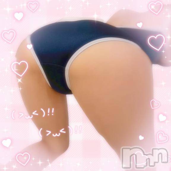 新潟デリヘル奥様特急 新潟店(オクサマトッキュウニイガタテン) つきみ(26)の7月26日写メブログ「🔞信じた人だけが開ける扉」