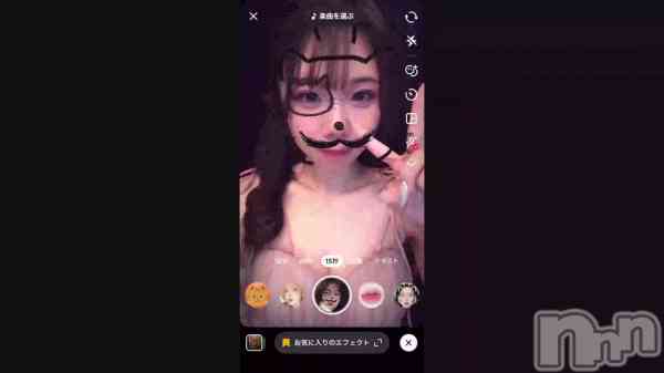 �֤��٤ߤ��꤬�Ȥ��������ޤ���💖��
