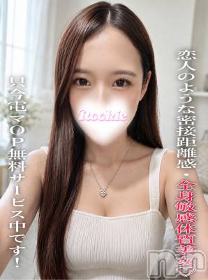 にゃん(26) 身長155cm、スリーサイズB87(E).W56.H84。長岡デリヘル ROOKIE(ルーキー)在籍。