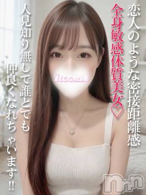 にゃん(26) 身長155cm、スリーサイズB87(E).W56.H84。長岡デリヘル ROOKIE(ルーキー)在籍。