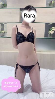 体験らら(23)