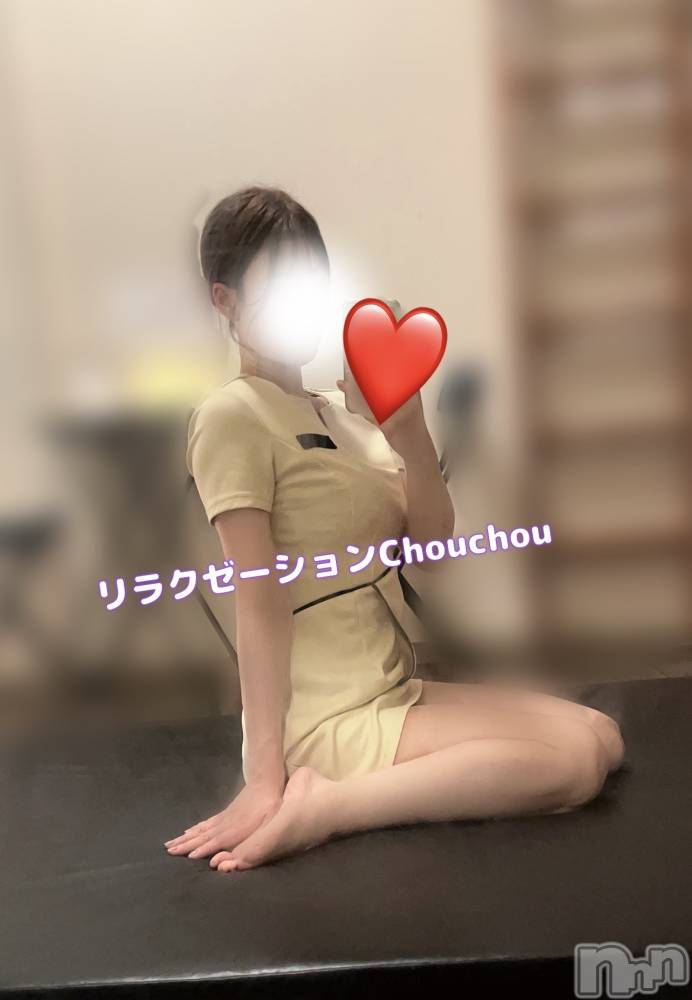 新潟メンズエステリラクゼーションchouchou-シュシュ-(リラクゼーションシュシュ) れいなの8月3日写メブログ「8月3日 12時50分のブログ」