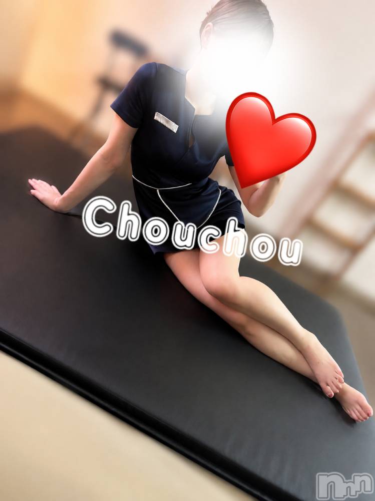 新潟メンズエステリラクゼーションchouchou-シュシュ-(リラクゼーションシュシュ) れいなの9月1日写メブログ「18時～出勤です🐰」