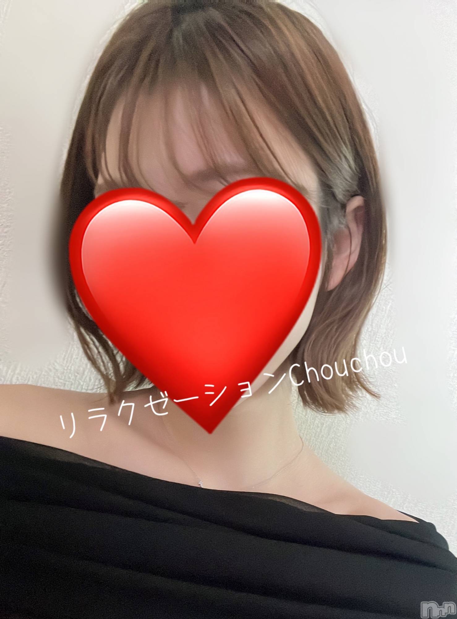 れいな