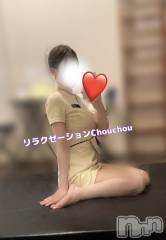 新潟メンズエステリラクゼーションchouchou-シュシュ-(リラクゼーションシュシュ) れいなの8月3日写メブログ「8月3日 12時50分のブログ」