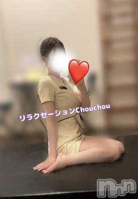 新潟メンズエステ リラクゼーションchouchou-シュシュ-(リラクゼーションシュシュ) れいな(ヒミツ)の8月3日写メブログ「8月3日 12時50分のブログ」