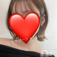 れいな