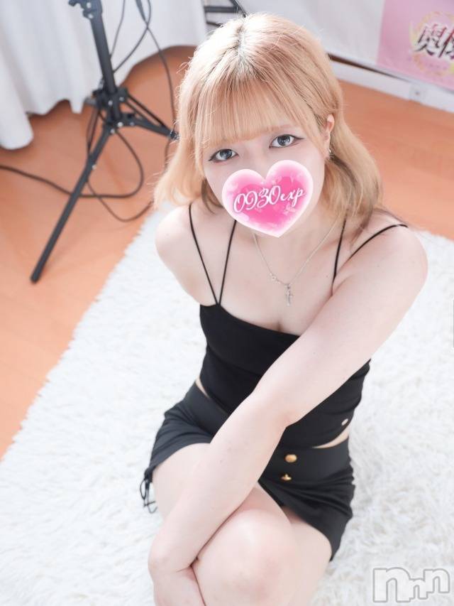 ふうか