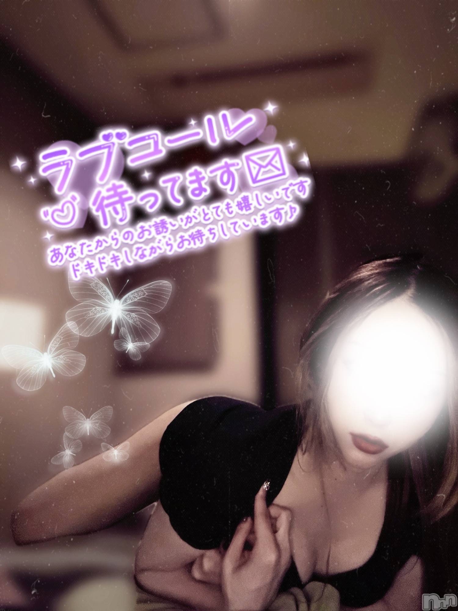 新潟メンズエステリラクゼーションchouchou-シュシュ-(リラクゼーションシュシュ)しきの2026年7月23日写メブログ「スッ〇リするのはあり🐜」