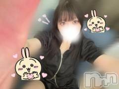 長岡デリヘルROOKIE(ルーキー) そら(21)の7月20日写メブログ「いっしょにねよ♩」