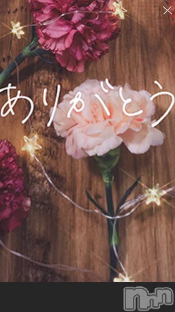 新潟デリヘル新潟人妻　2nd Wife(セカンドワイフ) 体験。まき奥様(43)の8月27日写メブログ「本気で⋆✦ありがとうございました!」