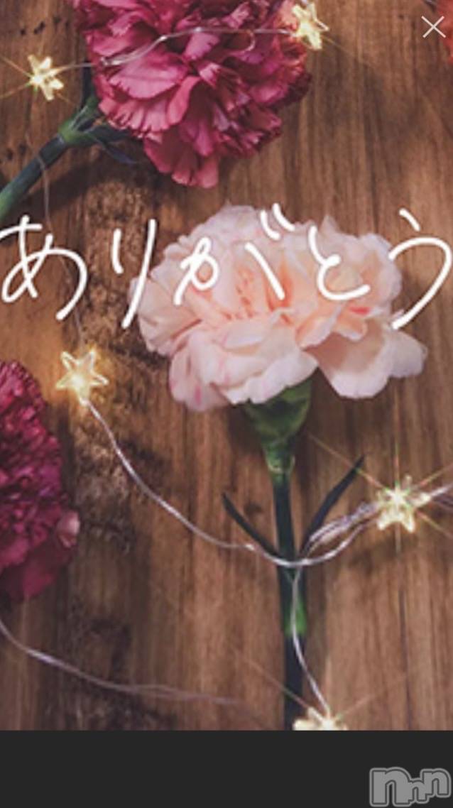 新潟デリヘル新潟人妻　2nd Wife(セカンドワイフ)体験。まき奥様(43)の2026年8月27日写メブログ「本気で⋆✦ありがとうございました!」