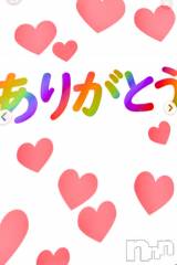 新潟デリヘル新潟人妻　2nd Wife(セカンドワイフ) 体験。まき奥様(43)の8月19日写メブログ「お盆前となりますが(⋆ᴗ͈ˬᴗ͈)”」
