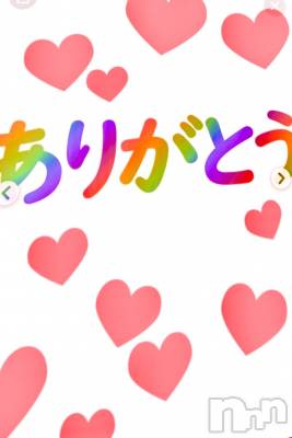 新潟デリヘル 新潟人妻　2nd Wife(セカンドワイフ) 体験。まき奥様(43)の8月19日写メブログ「お盆前となりますが(⋆ᴗ͈ˬᴗ͈)”」