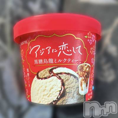 ��Į����Х��顦����֥���� �ץ���� ����(����� �ץ���� ������) ����������8��20���̥�֥�����🍨��