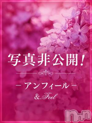 あやの(26)