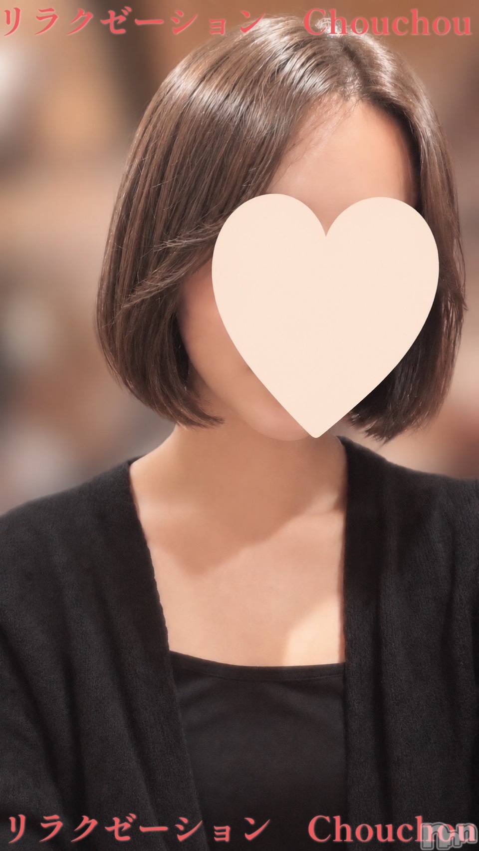 あいみ